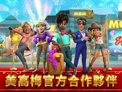 Promoción de giros gratis casino ecuabet